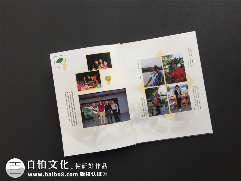 紀(jì)念冊(cè)制作多少錢(qián) 制作聚會(huì)紀(jì)念冊(cè)價(jià)格是多少？