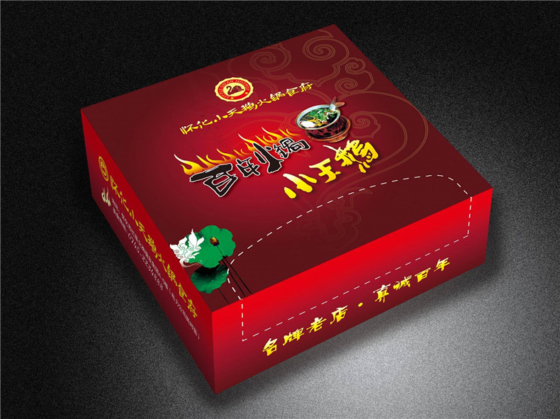 怎么做好企業(yè)產(chǎn)品的包裝設(shè)計(jì)？專業(yè)包裝設(shè)計(jì)公司增強(qiáng)你的競爭力