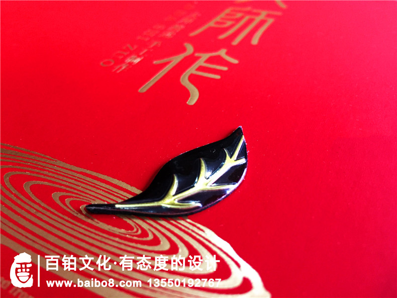 “茶葉包裝設(shè)計能不能做得有逼格些？ 罐裝茶葉盒？”-“不能！”