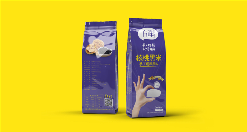 創(chuàng)意品牌包裝設(shè)計(jì)-專(zhuān)業(yè)包裝設(shè)計(jì)要考慮的因素第1張-宣傳畫(huà)冊(cè),紀(jì)念冊(cè)設(shè)計(jì)制作-價(jià)格費(fèi)用,文案模板,印刷裝訂,尺寸大小