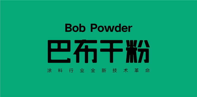 如何做好產品包裝設計 了解包裝設計的流程！