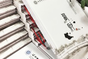 學院統(tǒng)一制作畢業(yè)同學錄,班級紀念相冊怎么設(shè)計