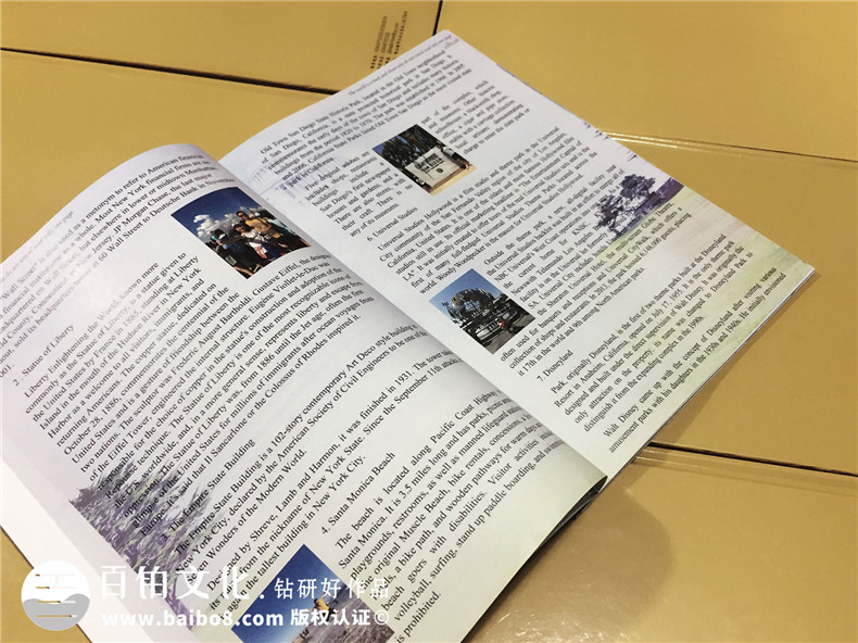 成都旅游紀念冊設(shè)計制作-七中萬達初二美國之行