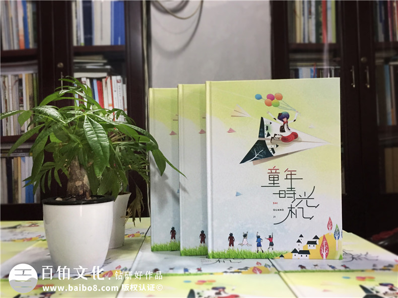 畢業(yè)留戀送什么,不妨制作一本小學(xué)畢業(yè)紀(jì)念冊(cè),紀(jì)念6年美好時(shí)光！第1張-宣傳畫(huà)冊(cè),紀(jì)念冊(cè)設(shè)計(jì)制作-價(jià)格費(fèi)用,文案模板,印刷裝訂,尺寸大小