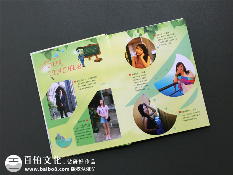 畢業(yè)留戀送什么,不妨制作一本小學(xué)畢業(yè)紀(jì)念冊(cè),紀(jì)念6年美好時(shí)光！第4張-宣傳畫(huà)冊(cè),紀(jì)念冊(cè)設(shè)計(jì)制作-價(jià)格費(fèi)用,文案模板,印刷裝訂,尺寸大小