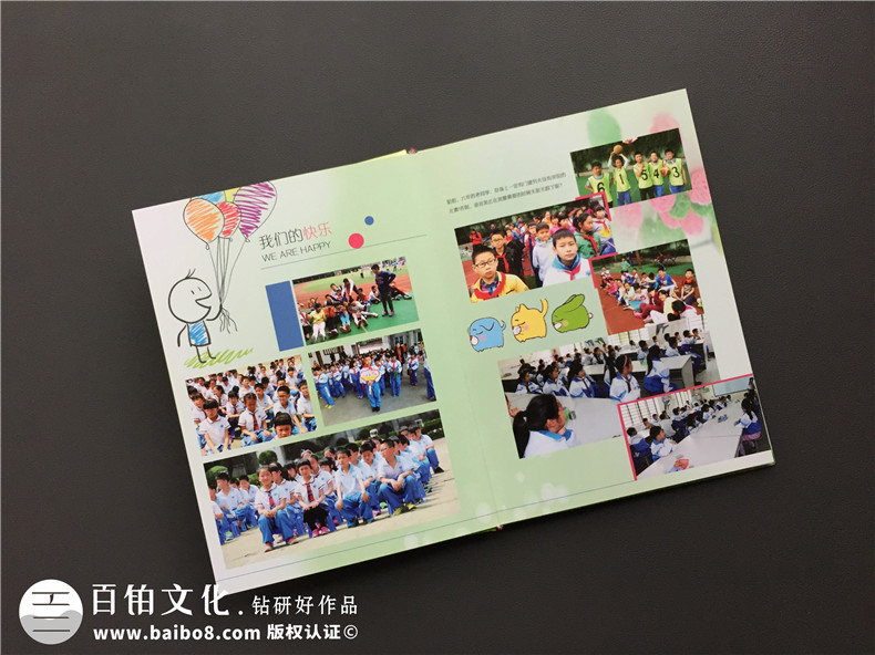 畢業(yè)留戀送什么,不妨制作一本小學(xué)畢業(yè)紀(jì)念冊(cè),紀(jì)念6年美好時(shí)光！第5張-宣傳畫(huà)冊(cè),紀(jì)念冊(cè)設(shè)計(jì)制作-價(jià)格費(fèi)用,文案模板,印刷裝訂,尺寸大小