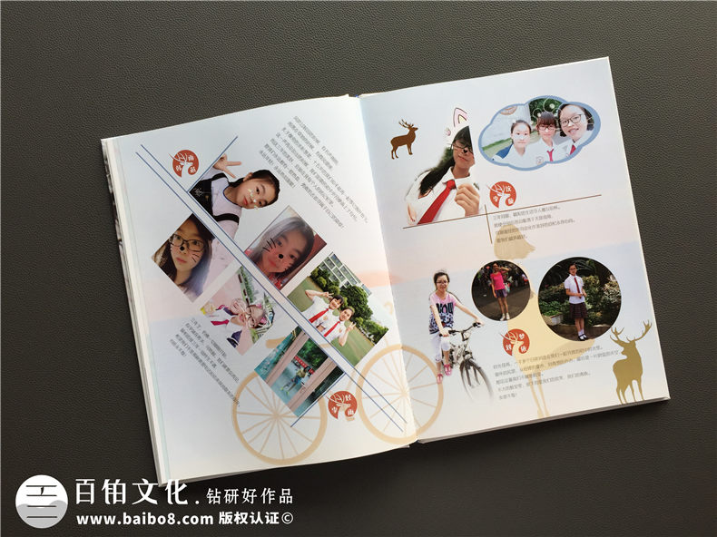 高中畢業(yè)冊(cè)制作：高考之際 制作2020年的同學(xué)畢業(yè)紀(jì)念冊(cè)！第5張-宣傳畫冊(cè),紀(jì)念冊(cè)設(shè)計(jì)制作-價(jià)格費(fèi)用,文案模板,印刷裝訂,尺寸大小