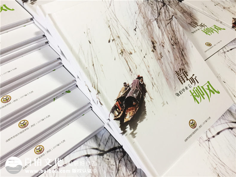 高中畢業(yè)冊(cè)制作：高考之際 制作2020年的同學(xué)畢業(yè)紀(jì)念冊(cè)！第1張-宣傳畫冊(cè),紀(jì)念冊(cè)設(shè)計(jì)制作-價(jià)格費(fèi)用,文案模板,印刷裝訂,尺寸大小