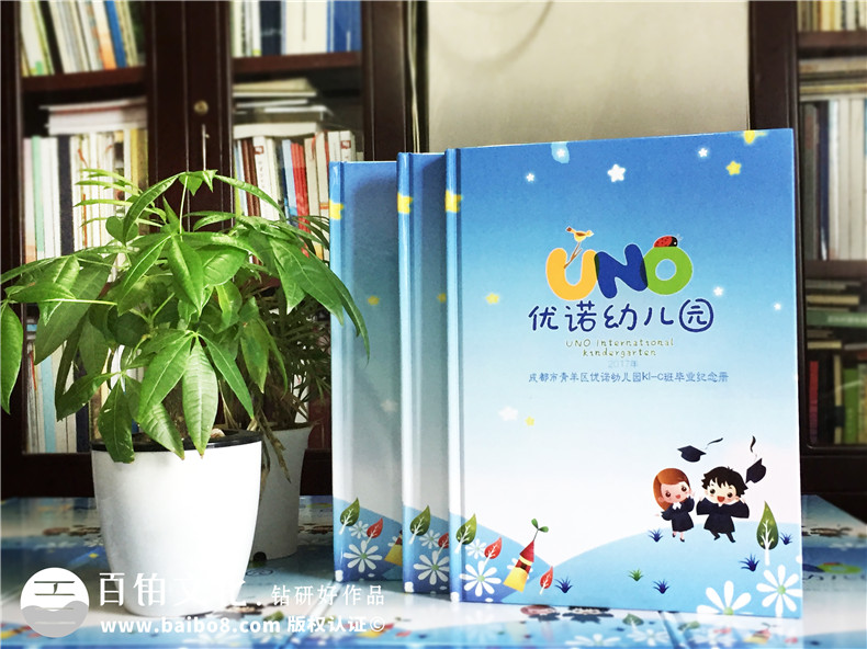 真摯動(dòng)人的幼兒園畢業(yè)感言 屬于孩子們的畢業(yè)寄語觸動(dòng)心弦第1張-宣傳畫冊(cè),紀(jì)念冊(cè)設(shè)計(jì)制作-價(jià)格費(fèi)用,文案模板,印刷裝訂,尺寸大小
