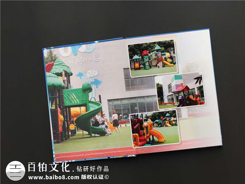 幼兒園相冊(cè)制作 大班畢業(yè)寄語(yǔ)、幼兒園畢業(yè)祝福語(yǔ)等相冊(cè)文字素材第2張-宣傳畫冊(cè),紀(jì)念冊(cè)設(shè)計(jì)制作-價(jià)格費(fèi)用,文案模板,印刷裝訂,尺寸大小