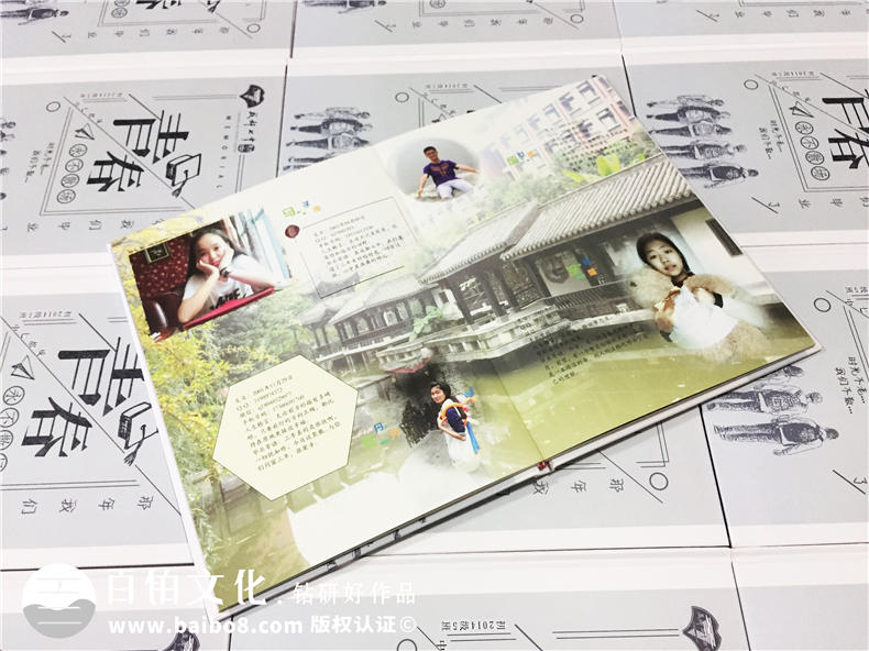 18歲成長紀(jì)念冊怎么寫 從18歲成長紀(jì)念冊家長寄語畢業(yè)寄語領(lǐng)會(huì)吧！第6張-宣傳畫冊,紀(jì)念冊設(shè)計(jì)制作-價(jià)格費(fèi)用,文案模板,印刷裝訂,尺寸大小