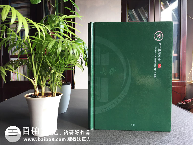 個性化照片書制作方法 選擇專業(yè)的照片書制作公司第1張-宣傳畫冊,紀念冊設計制作-價格費用,文案模板,印刷裝訂,尺寸大小