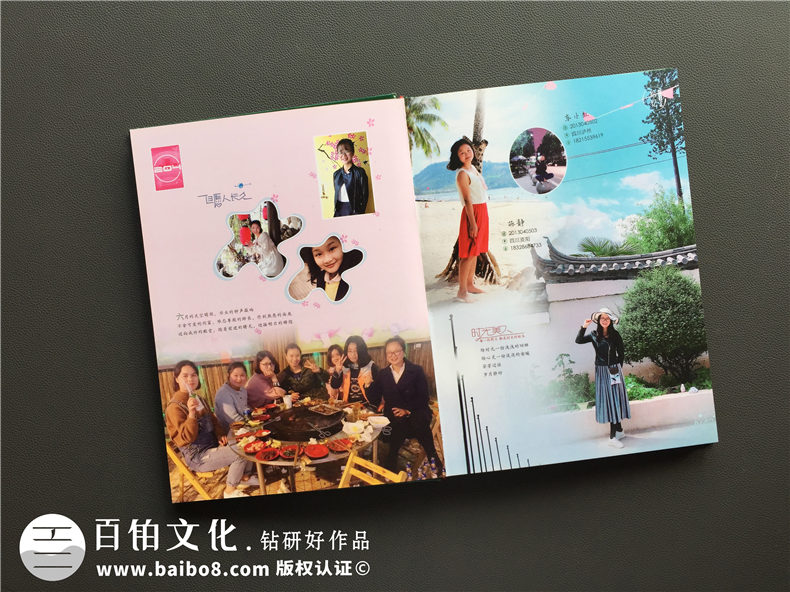 個性化照片書制作方法 選擇專業(yè)的照片書制作公司第2張-宣傳畫冊,紀念冊設計制作-價格費用,文案模板,印刷裝訂,尺寸大小