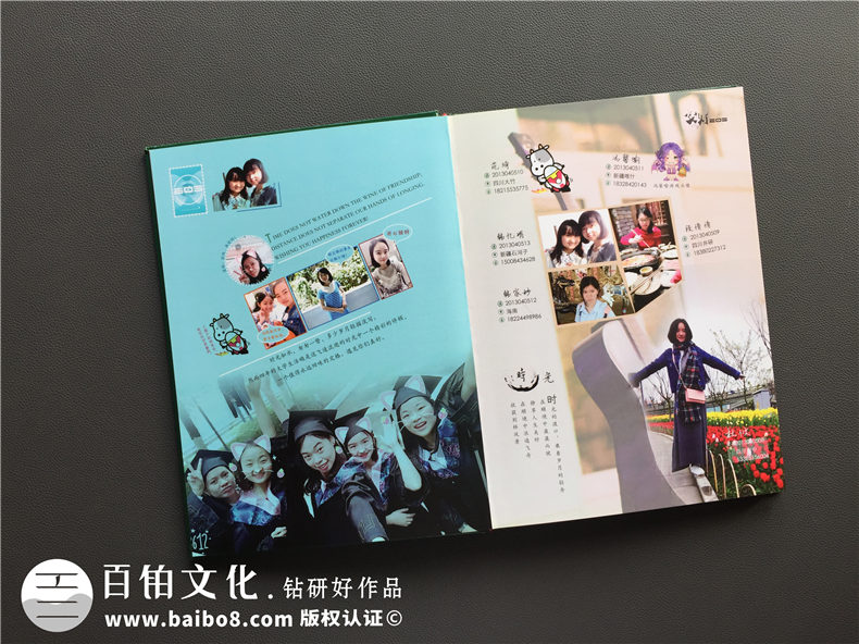 個性化照片書制作方法 選擇專業(yè)的照片書制作公司第3張-宣傳畫冊,紀念冊設計制作-價格費用,文案模板,印刷裝訂,尺寸大小