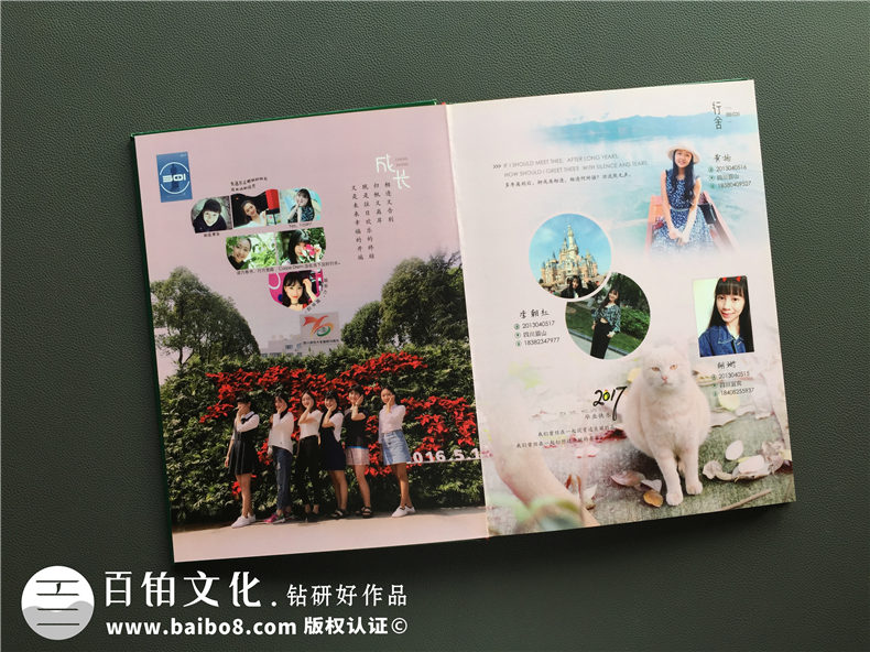 個性化照片書制作方法 選擇專業(yè)的照片書制作公司第4張-宣傳畫冊,紀念冊設計制作-價格費用,文案模板,印刷裝訂,尺寸大小