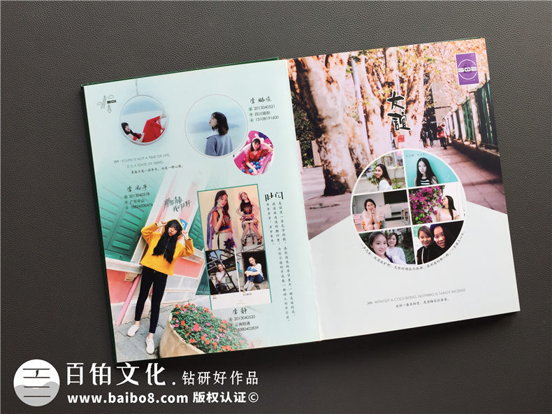 個性化照片書制作方法 選擇專業(yè)的照片書制作公司第5張-宣傳畫冊,紀念冊設計制作-價格費用,文案模板,印刷裝訂,尺寸大小