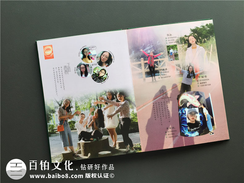 個性化照片書制作方法 選擇專業(yè)的照片書制作公司第6張-宣傳畫冊,紀念冊設計制作-價格費用,文案模板,印刷裝訂,尺寸大小