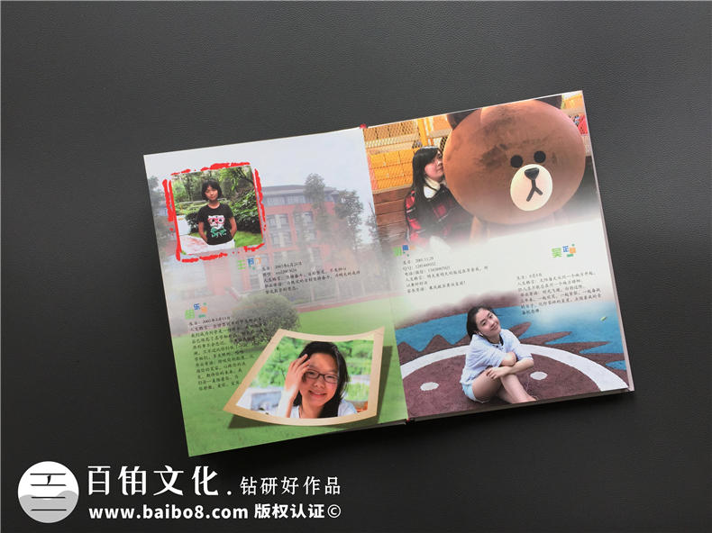 設(shè)計精美的畢業(yè)紀念冊-畢業(yè)贈送給同學的禮物第3張-宣傳畫冊,紀念冊設(shè)計制作-價格費用,文案模板,印刷裝訂,尺寸大小