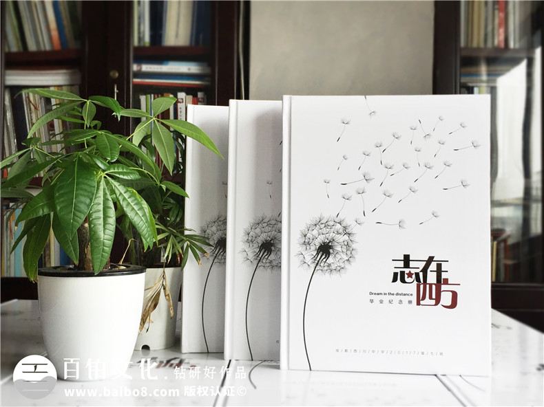 2020高考延期 制作畢業(yè)紀念冊留存不平凡的歲月 備考的同學加油第1張-宣傳畫冊,紀念冊設(shè)計制作-價格費用,文案模板,印刷裝訂,尺寸大小