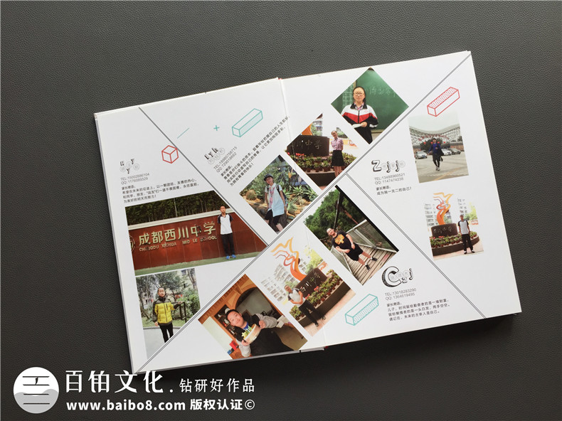 當畢業(yè)的時候 制作畢業(yè)紀念冊準備哪些紀念冊資料？ 第3張-宣傳畫冊,紀念冊設計制作-價格費用,文案模板,印刷裝訂,尺寸大小