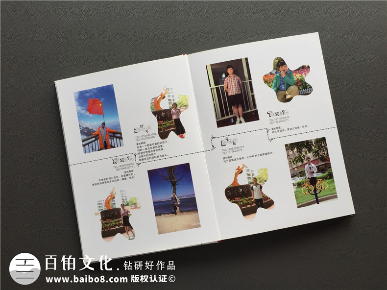 畢業(yè)學(xué)生在畢業(yè)季 最好制作畢業(yè)相冊(cè)的時(shí)候到了！第4張-宣傳畫冊(cè),紀(jì)念冊(cè)設(shè)計(jì)制作-價(jià)格費(fèi)用,文案模板,印刷裝訂,尺寸大小