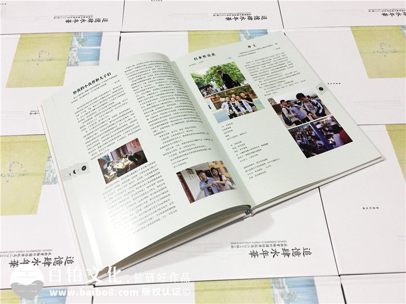 2019年，畢業(yè)紀(jì)念冊(cè)設(shè)計(jì)將如何做才能影響我們的青春與人生？第6張-宣傳畫(huà)冊(cè),紀(jì)念冊(cè)設(shè)計(jì)制作-價(jià)格費(fèi)用,文案模板,印刷裝訂,尺寸大小