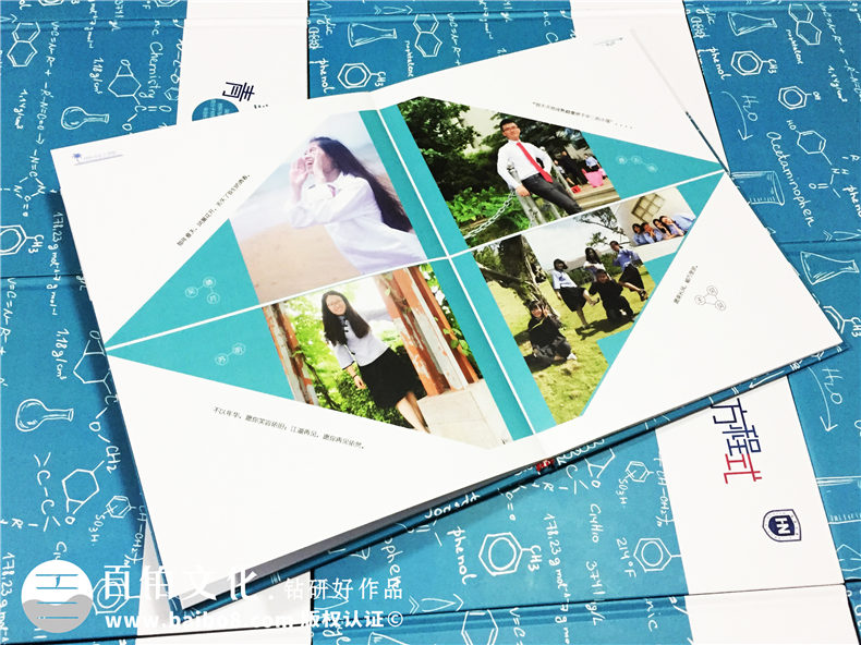 資深紀(jì)念冊(cè)設(shè)計(jì)師告訴你：沒(méi)有精美的畢業(yè)紀(jì)念冊(cè)制作都是無(wú)用功！第8張-宣傳畫冊(cè),紀(jì)念冊(cè)設(shè)計(jì)制作-價(jià)格費(fèi)用,文案模板,印刷裝訂,尺寸大小