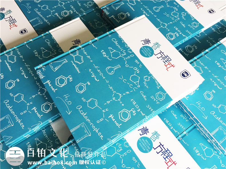 整理的大學(xué)畢業(yè)感言、寄語文字3篇 大學(xué)新征程新希望！第1張-宣傳畫冊,紀(jì)念冊設(shè)計制作-價格費用,文案模板,印刷裝訂,尺寸大小