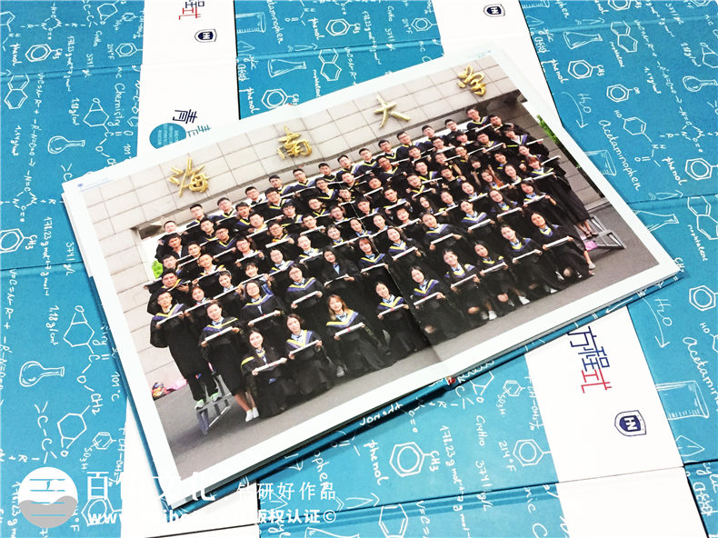 畢業(yè)留戀冊(cè)制作的意義 校園留戀冊(cè)帶給自己的紀(jì)念價(jià)值！