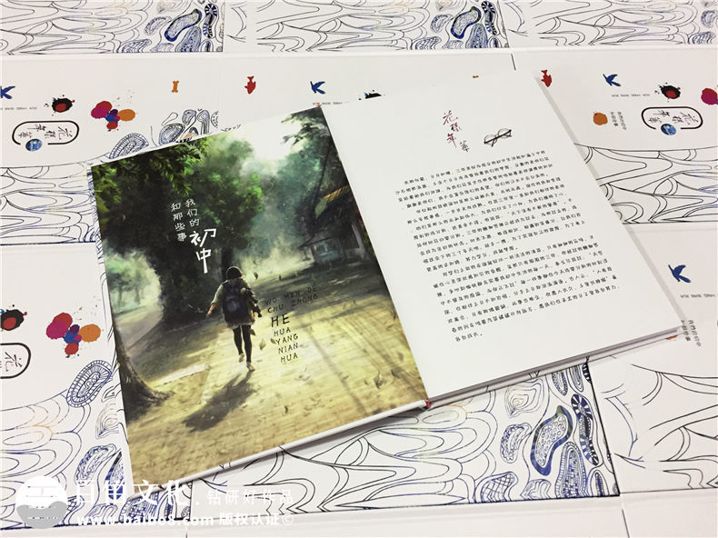 [畢業(yè)冊]畢業(yè)之際趕快完成畢業(yè)紀(jì)念冊制作 這是同學(xué)們一致的意愿第3張-宣傳畫冊,紀(jì)念冊設(shè)計制作-價格費用,文案模板,印刷裝訂,尺寸大小