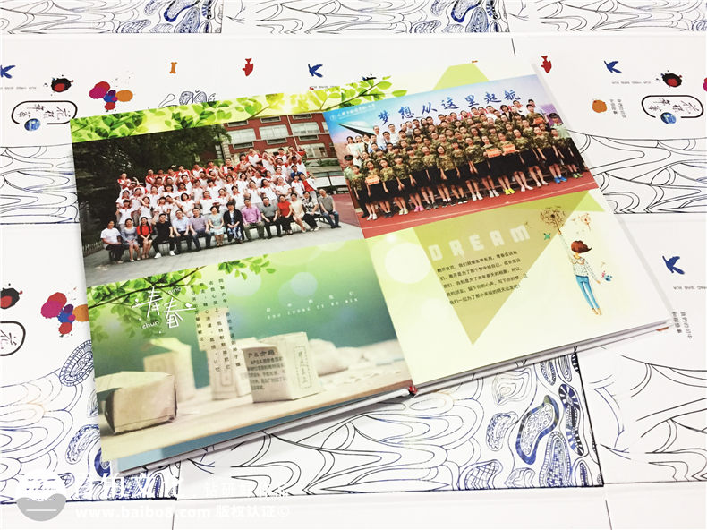畢業(yè)紀念冊制作-享團購價制定精美畢業(yè)紀念冊設計方案第2張-宣傳畫冊,紀念冊設計制作-價格費用,文案模板,印刷裝訂,尺寸大小
