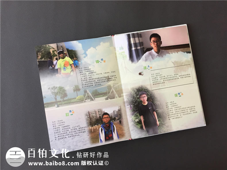 畢業(yè)相冊(cè)設(shè)計(jì) 在畢業(yè)季制作一本校園記憶的畢業(yè)冊(cè)！第4張-宣傳畫冊(cè),紀(jì)念冊(cè)設(shè)計(jì)制作-價(jià)格費(fèi)用,文案模板,印刷裝訂,尺寸大小