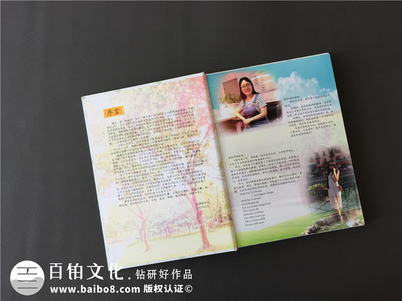 初三畢業(yè)紀念冊定制-為初三同學制作青春紀念冊第2張-宣傳畫冊,紀念冊設(shè)計制作-價格費用,文案模板,印刷裝訂,尺寸大小