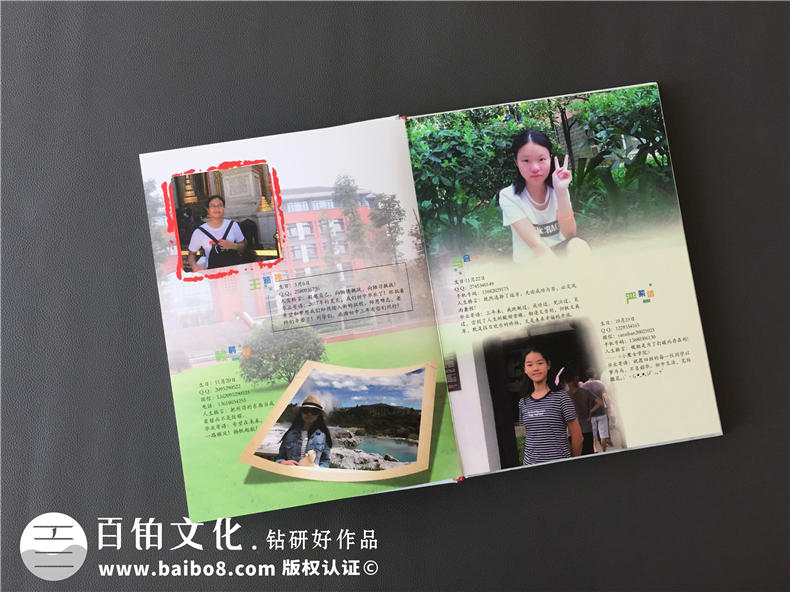 初三畢業(yè)紀念冊定制-為初三同學制作青春紀念冊第3張-宣傳畫冊,紀念冊設(shè)計制作-價格費用,文案模板,印刷裝訂,尺寸大小