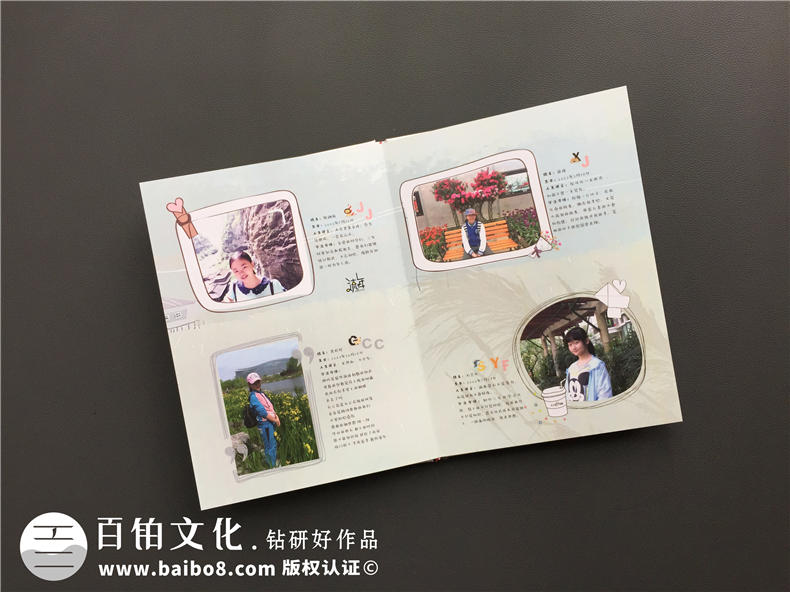 我們的畢業(yè)紀(jì)念冊(cè)制作是告別一段青春歲月 又為新的人生奮進(jìn)吧！