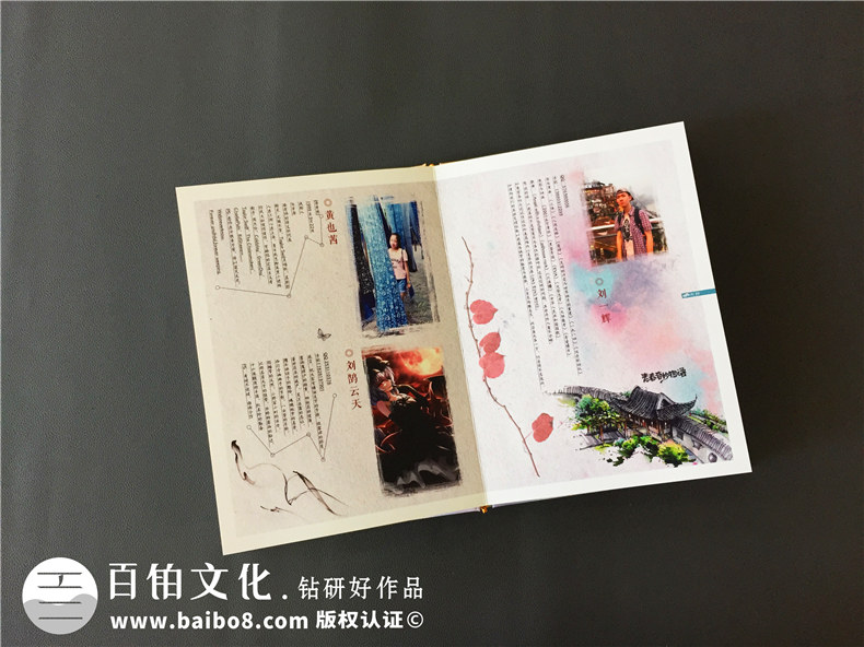 翻閱曾經(jīng)制作的高中畢業(yè)紀(jì)念冊(cè) 帶給自己的高中紀(jì)念畫(huà)面歷歷在目第5張-宣傳畫(huà)冊(cè),紀(jì)念冊(cè)設(shè)計(jì)制作-價(jià)格費(fèi)用,文案模板,印刷裝訂,尺寸大小