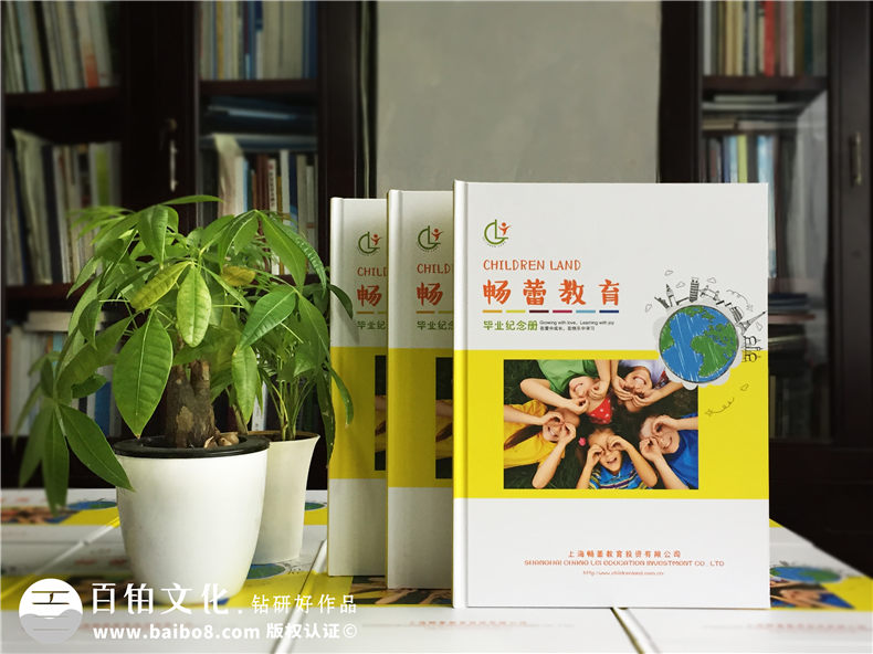 幼兒園畢業(yè)感謝老師的話 孩子畢業(yè)對(duì)老師說(shuō)的感謝話、簡(jiǎn)短的話第1張-宣傳畫(huà)冊(cè),紀(jì)念冊(cè)設(shè)計(jì)制作-價(jià)格費(fèi)用,文案模板,印刷裝訂,尺寸大小