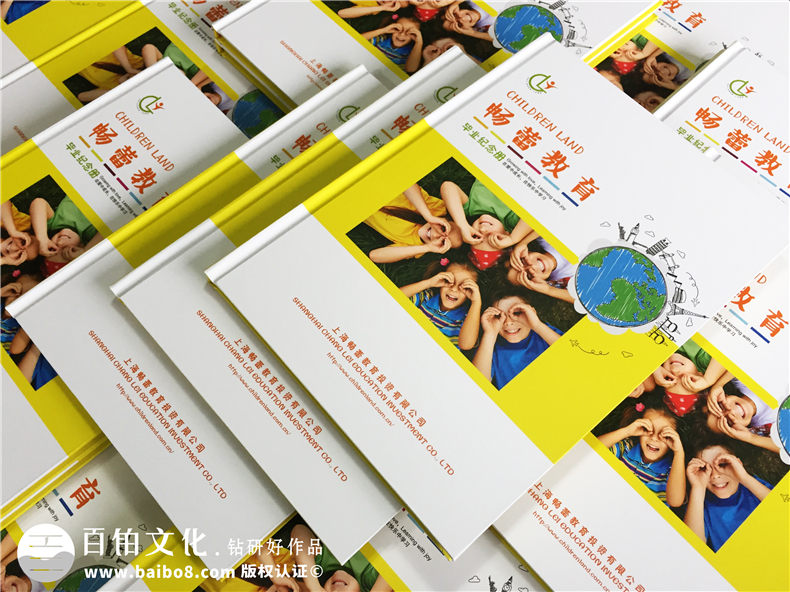 幼兒園畢業(yè)感謝老師的話 孩子畢業(yè)對(duì)老師說(shuō)的感謝話、簡(jiǎn)短的話第3張-宣傳畫(huà)冊(cè),紀(jì)念冊(cè)設(shè)計(jì)制作-價(jià)格費(fèi)用,文案模板,印刷裝訂,尺寸大小