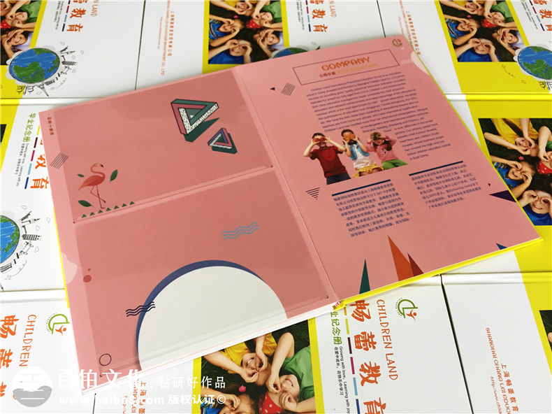 幼兒園畢業(yè)感謝老師的話 孩子畢業(yè)對(duì)老師說(shuō)的感謝話、簡(jiǎn)短的話第6張-宣傳畫(huà)冊(cè),紀(jì)念冊(cè)設(shè)計(jì)制作-價(jià)格費(fèi)用,文案模板,印刷裝訂,尺寸大小
