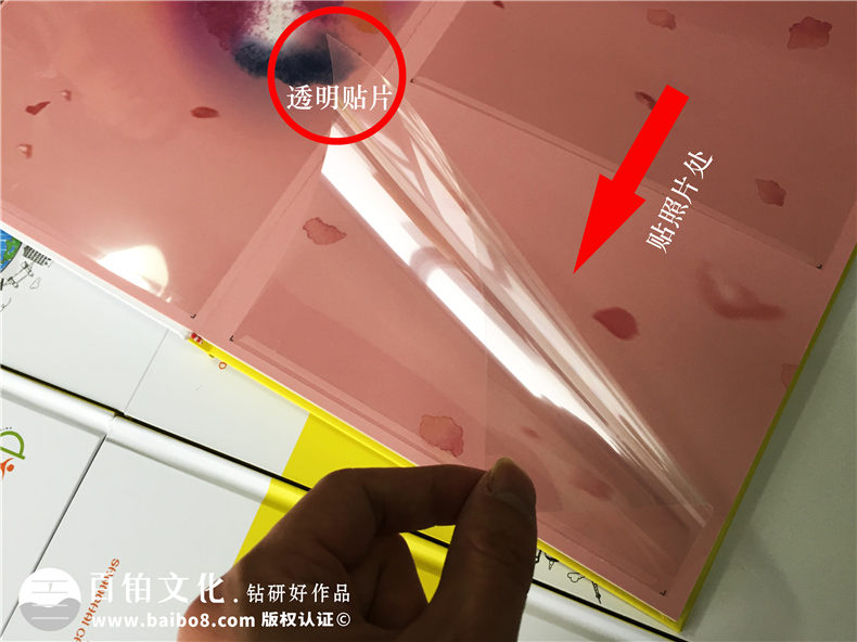 幼兒園畢業(yè)感謝老師的話 孩子畢業(yè)對(duì)老師說(shuō)的感謝話、簡(jiǎn)短的話第7張-宣傳畫(huà)冊(cè),紀(jì)念冊(cè)設(shè)計(jì)制作-價(jià)格費(fèi)用,文案模板,印刷裝訂,尺寸大小