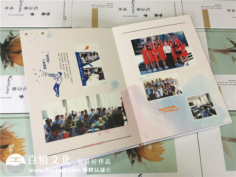 完成一次高中畢業(yè)相冊(cè)制作 高三畢業(yè)之后的人生感悟從現(xiàn)在開始第8張-宣傳畫冊(cè),紀(jì)念冊(cè)設(shè)計(jì)制作-價(jià)格費(fèi)用,文案模板,印刷裝訂,尺寸大小