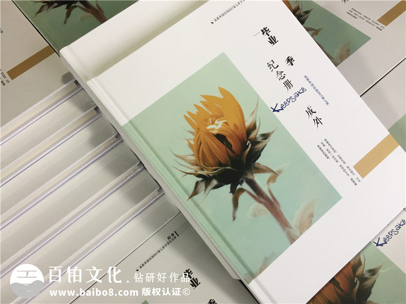 校園紀念冊制作的意義，怎么制作同學畢業(yè)紀念冊呢？