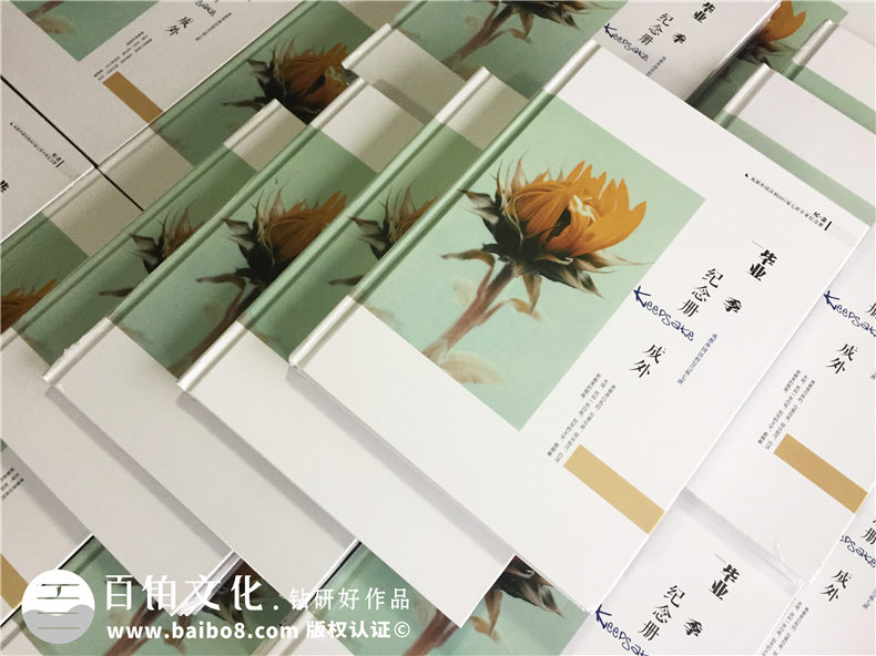 完成一次高中畢業(yè)相冊(cè)制作 高三畢業(yè)之后的人生感悟從現(xiàn)在開始第3張-宣傳畫冊(cè),紀(jì)念冊(cè)設(shè)計(jì)制作-價(jià)格費(fèi)用,文案模板,印刷裝訂,尺寸大小