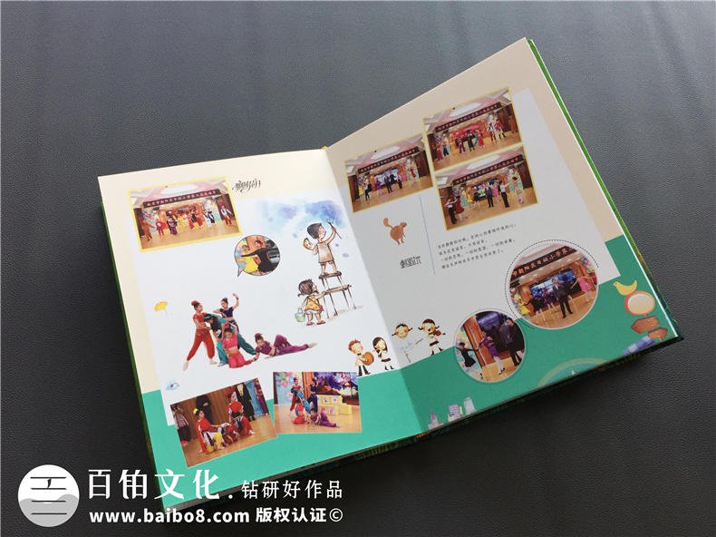 小學(xué)紀念冊怎么制作 從小學(xué)紀念冊制作方案中思考整體制作方法第9張-宣傳畫冊,紀念冊設(shè)計制作-價格費用,文案模板,印刷裝訂,尺寸大小