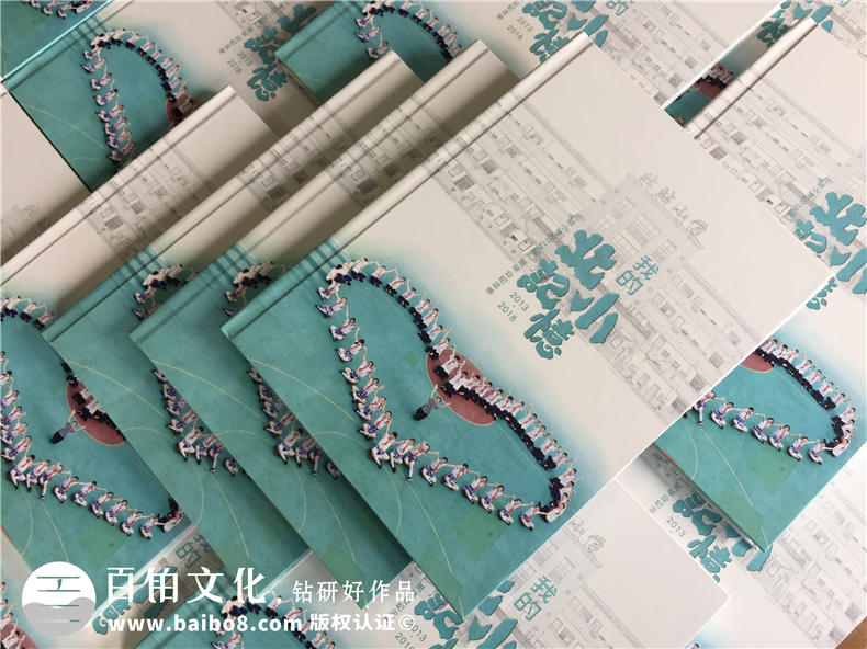 【案例】畢業(yè)紀念冊版面設計-小學畢業(yè)相冊內(nèi)容-同學錄版塊
