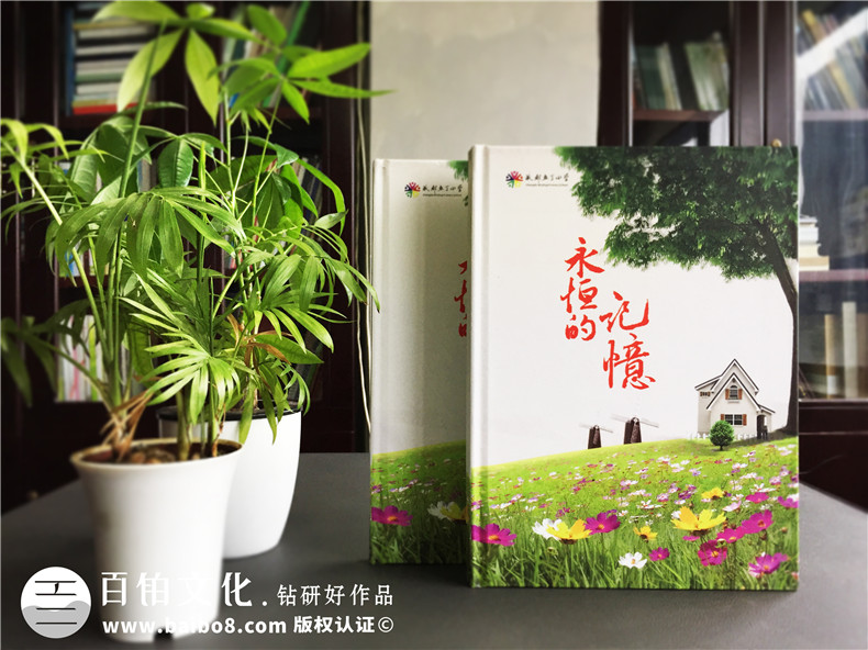 畢業(yè)寄語(yǔ)怎么寫 畢業(yè)留言寫什么好第1張-宣傳畫冊(cè),紀(jì)念冊(cè)設(shè)計(jì)制作-價(jià)格費(fèi)用,文案模板,印刷裝訂,尺寸大小
