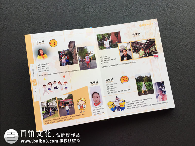 小學(xué)畢業(yè)紀(jì)念冊(cè)制作過程-有哪些工作重點(diǎn)