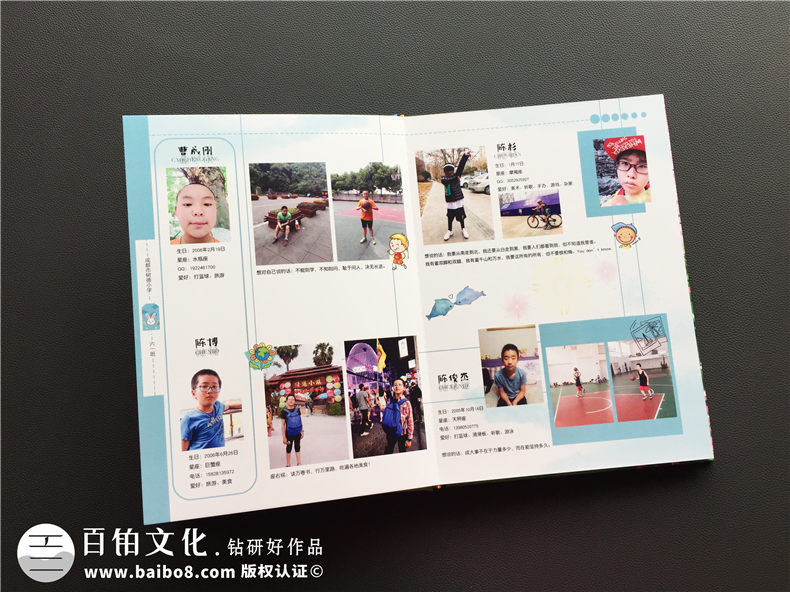 小學畢業(yè)紀念冊：六年小學時光已逝 專業(yè)的小學畢業(yè)紀念冊怎么制作？