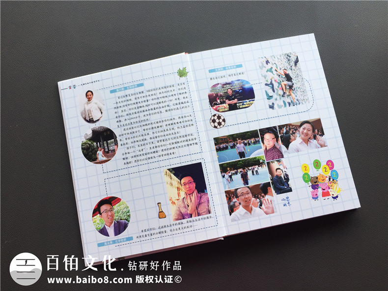 畢業(yè)紀(jì)念冊(cè)制作：同學(xué)畢業(yè)離別有約定相聚每一年！第3張-宣傳畫冊(cè),紀(jì)念冊(cè)設(shè)計(jì)制作-價(jià)格費(fèi)用,文案模板,印刷裝訂,尺寸大小