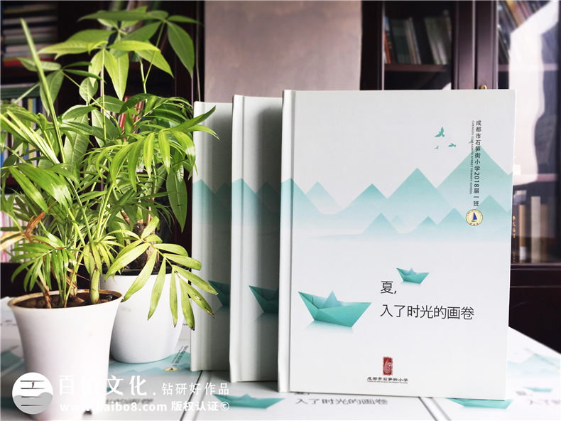 同學(xué)班級(jí)紀(jì)念冊(cè)制作技巧 看班級(jí)紀(jì)念冊(cè)設(shè)計(jì)內(nèi)容有哪些？